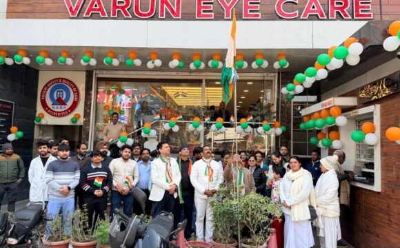 77th Republic Day Celebration at Varun Eye Care