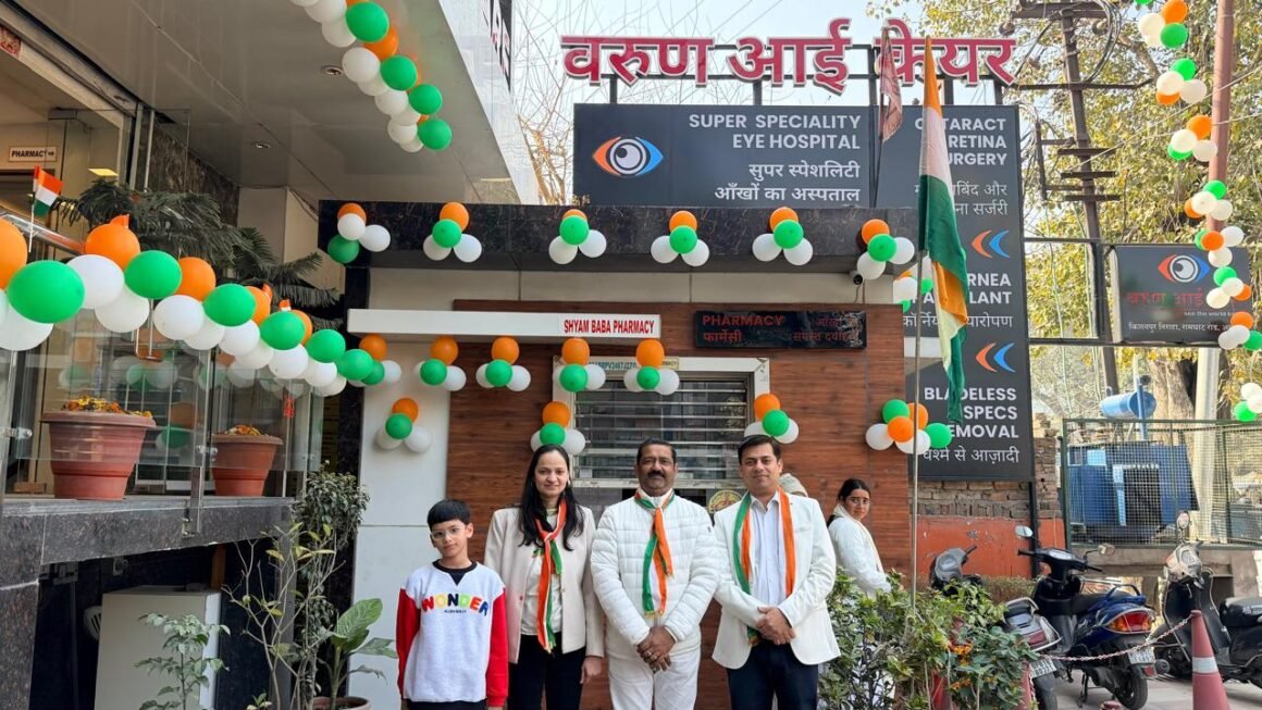 Republic Day 2026 Celebration's at Varun Eye Care Aligarh