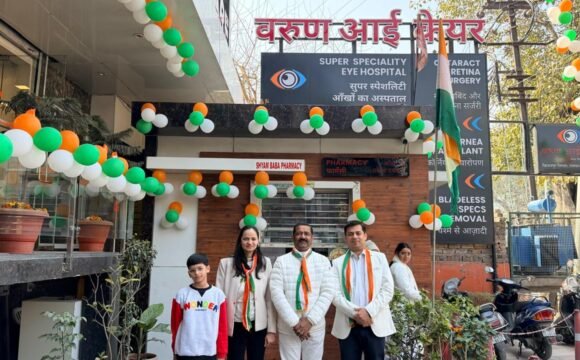 77th Republic Day Celebration at Varun Eye Care