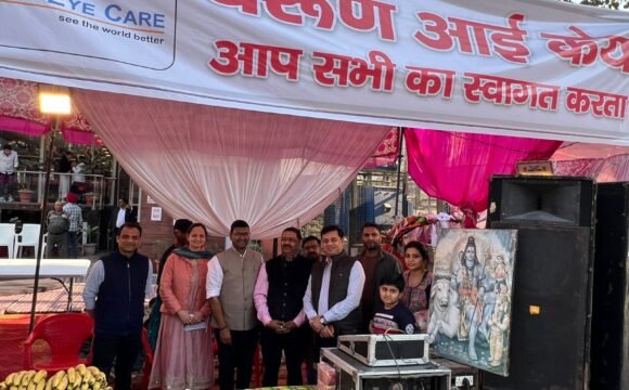 Maha Shivratri 2026 celebration at Varun Eye Care